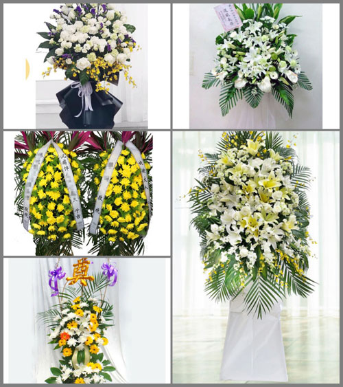 贵州毕节市黔西县铁石乡油沙坡村白事花篮预定