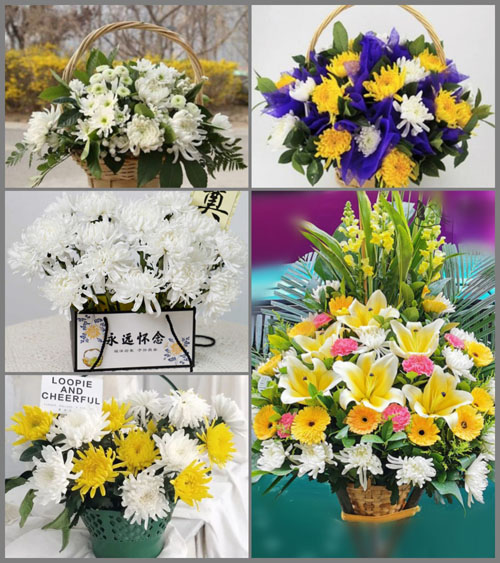 贵州毕节市黔西县铁石乡油沙坡村白事提篮配送